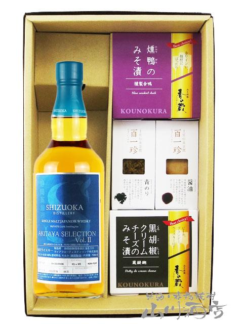 キングスバリー ゴールド グレンスペイ 2012 11年 57.7% 700ml キングスバリー ゴールド グレンスペイ 2012 11年 57.7% 700ml